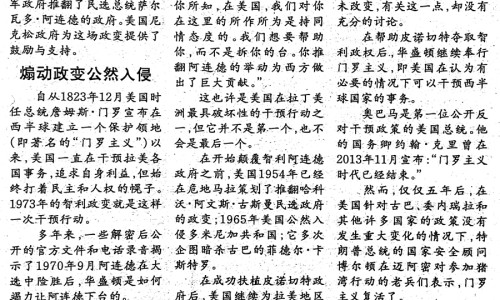 孕妇手背像被烫到了一样疼-【孕妇手背皮肤过敏症状图片大全】孕妇手背上起小疙瘩很痒 - 孕妇手背皮肤过敏症状图片网