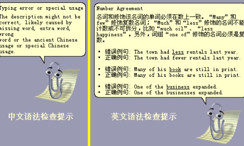 孕妇手背皮肤过敏症状图片-【孕妇手背皮肤过敏症状图片大全】孕妇手背上起小疙瘩很痒 - 孕妇手背皮肤过敏症状图片网